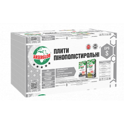 Пінопласт Anserglob EPS-S, 0,5*1м (100 мм)