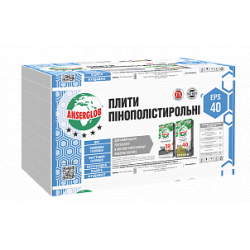 Пінопласт Anserglob EPS-40, 1,0*1,0 м (50 мм)