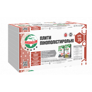 Anserglob EPS-70 - Пенопласт, 0,5*1м (50 мм)