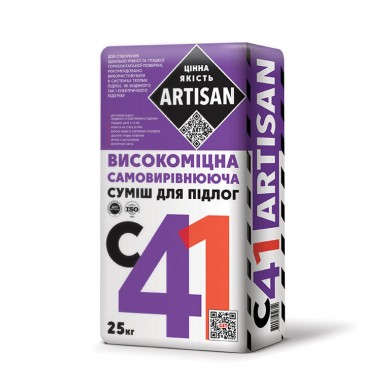 Самовыравнивающаяся смесь Artisan С-41, 2-15 мм (25 кг)