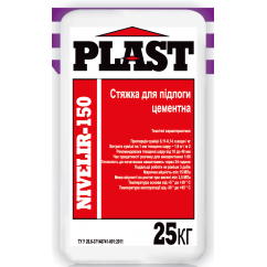 Plast Nivelir-150, стяжка цементная усиленная (10-40 мм), 25 кг