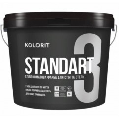 Фарба Kolorit Standart 3, База А, 4,5 л