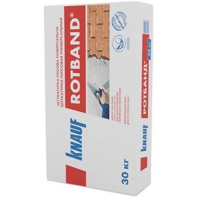 Штукатурка універсальна Knauf Ротбанд, 30 кг