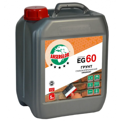 Ґрунтовка Anserglob EG-60 глибокопроникаюча, 5 л