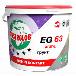 Anserglob EG 63 - Ґрунт BETON KONTAKT, 14 кг/10 л