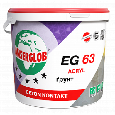 Ґрунт Anserglob EG 63 BETON KONTAKT (14 кг/10 л)