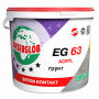 Грунт Anserglob EG 63 BETON KONTAKT (14 кг/10 л)