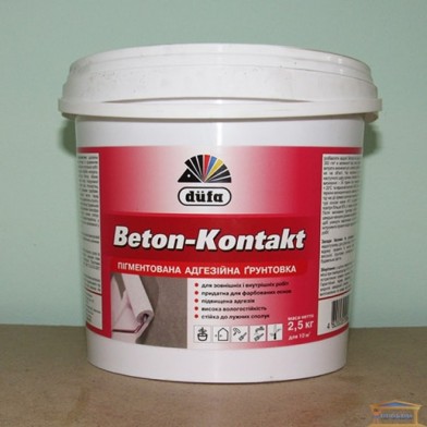 Dufa Beton-Kontakt - Грунтовка, 1,4 кг/1 л