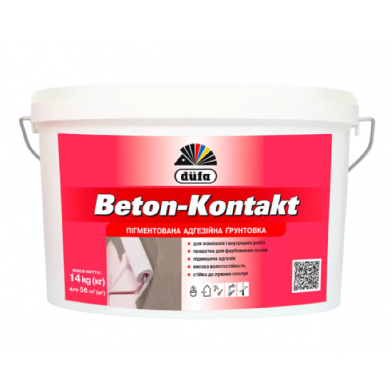 Dufa Beton-Kontakt - Ґрунтовка, 5 кг/3,5 л