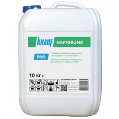 Knauf Haftgrund - Ґрунтовка (10 кг)