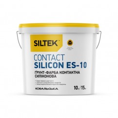 Siltek ES-10 Contact Silicon Грунт-краска, 10л