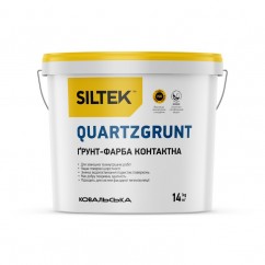 Siltek Quartzgrunt Грунт-краска контактная, 10 л