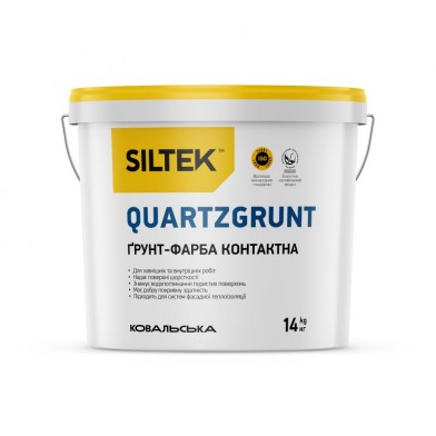 Грунт-краска Siltek Quartzgrunt контактная (14 кг/10 л)