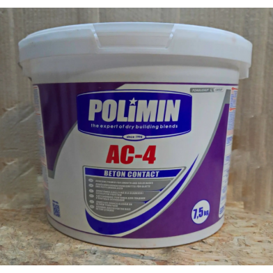 Ґрунтовка бетонконтакт Polimin АС-4 (7,5 кг/5 л)