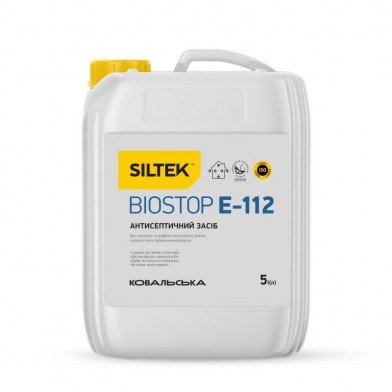 Siltek E-112 Biostop Антисептическое средство для минеральных поверхностей