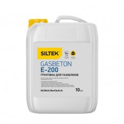 Siltek E-200 Gasbeton Грунтовка для газоблоков, 10л