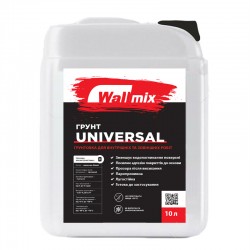 Wallmix Universal - Ґрунтовка універсальна (10 л)