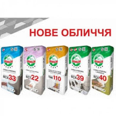 Anserglob BCX 34 - Клей для керамограніту (25 кг) - 