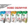 Anserglob BCX-30, Клей для плитки (25 кг)