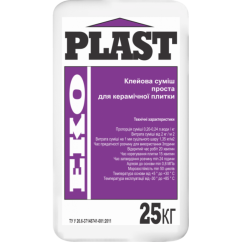 Клей для керамічної плитки, Plast EKO (25 кг)