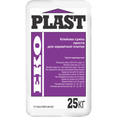 Plast EKO, Клей для керамической плитки, 25 кг