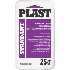 Plast Standart - Клей для керамической плитки, 25 кг