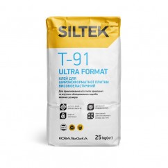 Siltek T-91 Ultra Format - Клей для широкоформатної плитки (25 кг)