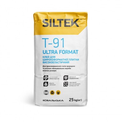 Клей Siltek T-91 Ultra Format, для широкоформатной плитки, 25 кг