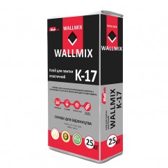 Wallmix К-17, Клей для плитки Еластичний , 25 кг