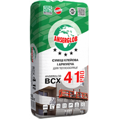 Anserglob BCX-41 Pro - Клей для пінопласту та мінвати, 25 кг