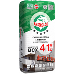 Anserglob BCX-41 Pro - Клей для пенопласта и минваты, 25 кг