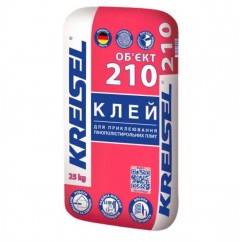 Kreisel 210 - Клей для пінополістиролу, 25 кг