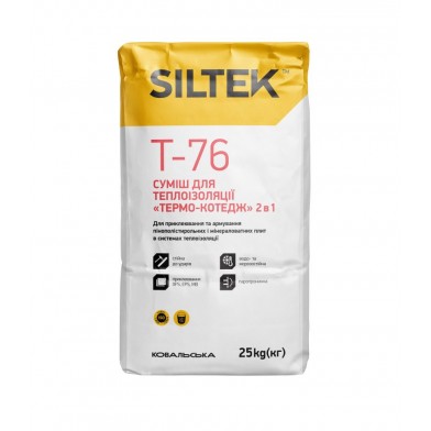 Siltek T-76 Суміш для систем теплоізоляції, 25 кг