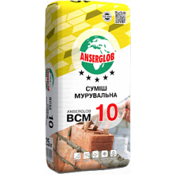 Кладочна суміш Anserglob BCM-10, 25 кг