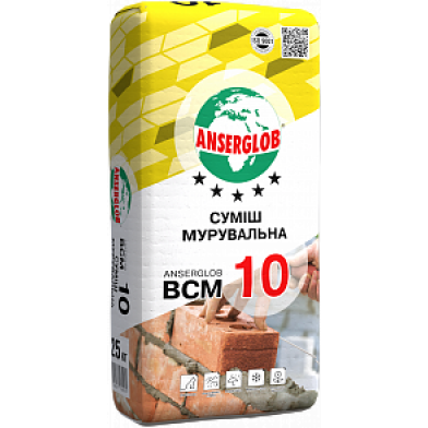 Anserglob BCM-10 - Кладочна суміш, 25 кг