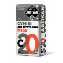 Смесь для кладки кирпича Артисан С-20, 25 кг