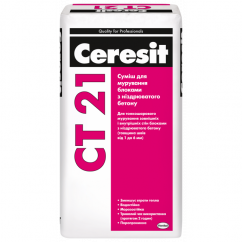 Клей для газоблоку Ceresit CT 21, 25 кг