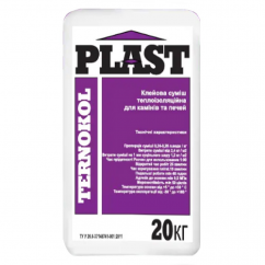 Клей для камінів та печей - Plast Ternokol, 25 кг