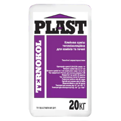 Клей для камінів та печей - Plast Ternokol, 25 кг