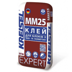 Клей для газо- та піноблоків КREISEL EXPERT MM25, 25 кг