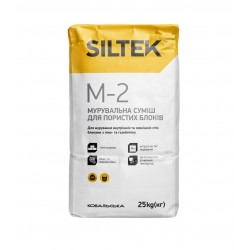 Клей Siltek M-2 для газоблока, 25 кг