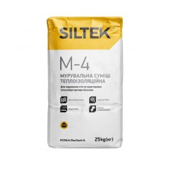 Мурувальна суміш Siltek M-4, теплоізоляційна, 25 кг