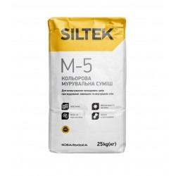 Кольорова мурувальна суміш Siltek M-5 Plus Антрацит, 25 кг