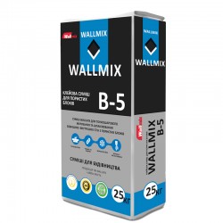 Wallmix B-5 - Клей для газоблоку, 25 кг