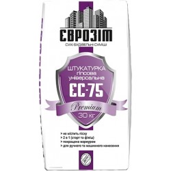 Штукатурка гипсовая Еврозит ЕС-75 Premium, универсальная, 30 кг