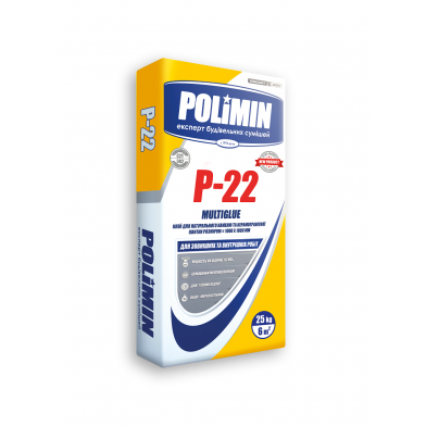 Клей Полімін (Polimin) MULTIGLUE П-22 для плитки і пінопласту, 25 кг