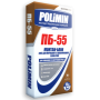 Клей для газоблока Полимин (Polimin) ПБ-55, 25 кг