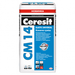 Швидкотвердіючий клей для плитки Ceresit СМ-14, 25 кг