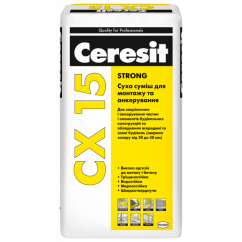 Смесь для анкеровки Ceresit CX-15, 25 кг
