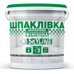 SkyLine - Шпаклівка акрилова фінішна, Білосніжна (16 кг)